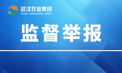 bte·365(中国)体育在线官网