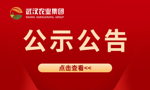bte·365(中国)体育在线官网