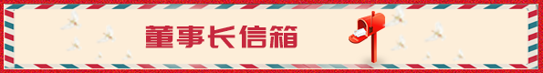 bte·365(中国)体育在线官网