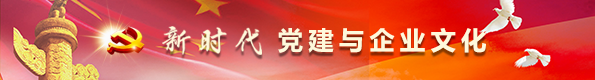bte·365(中国)体育在线官网